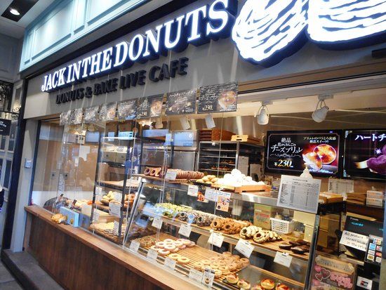 Jack in the Donuts Yodobashi Akihabara